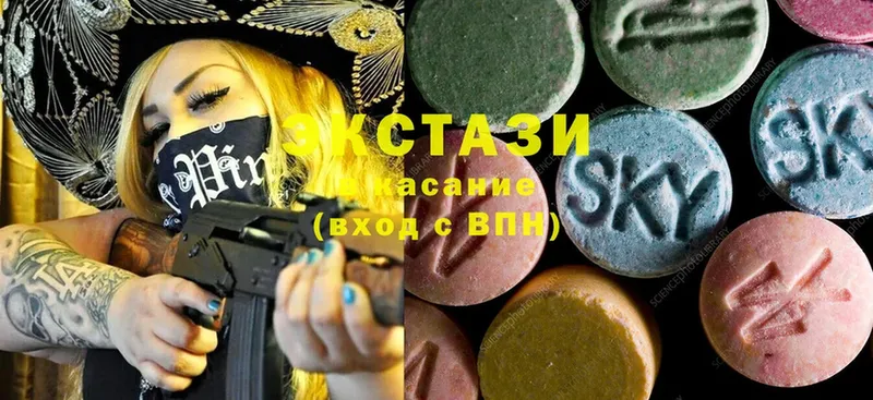 Купить наркоту Адыгейск Метамфетамин  АМФ  Cocaine  МЕФ  ГАШИШ  Конопля  A-PVP 