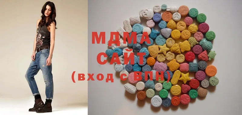 MDMA молли  Адыгейск 